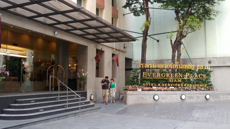Evergreen Place Bangkok