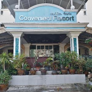 Convenient Resort Suvarnabhumi Airport Bangkok 