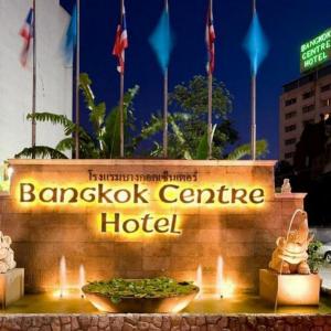 Bangkok Centre Hotel Bangkok