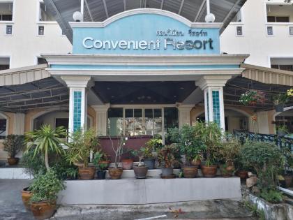 Convenient Resort Suvarnabhumi Airport - image 1