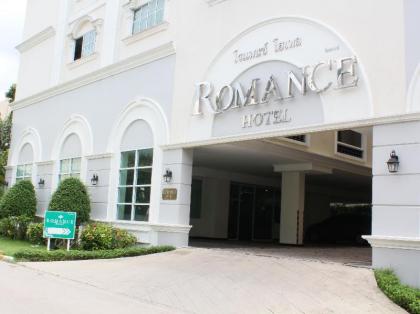 Romance Hotel Srinakarin Bangkok