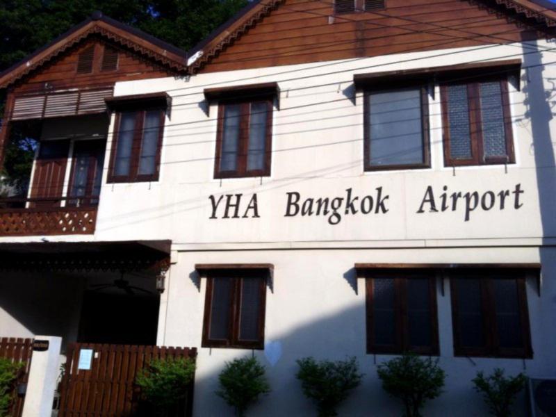 YHA Bangkok Airport Hostel - image 5
