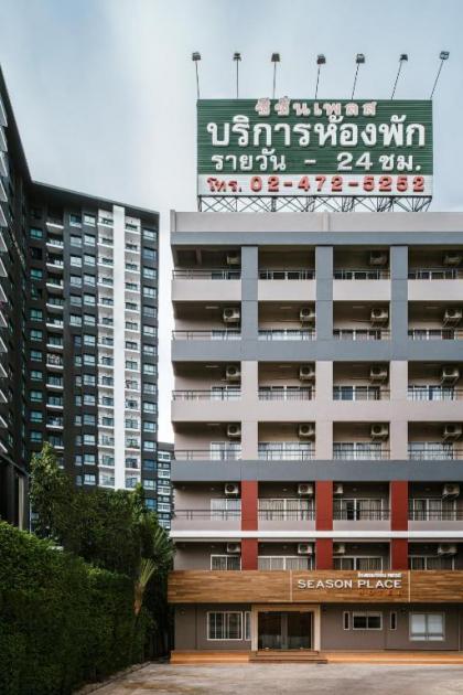 Apartment in Bangkok 