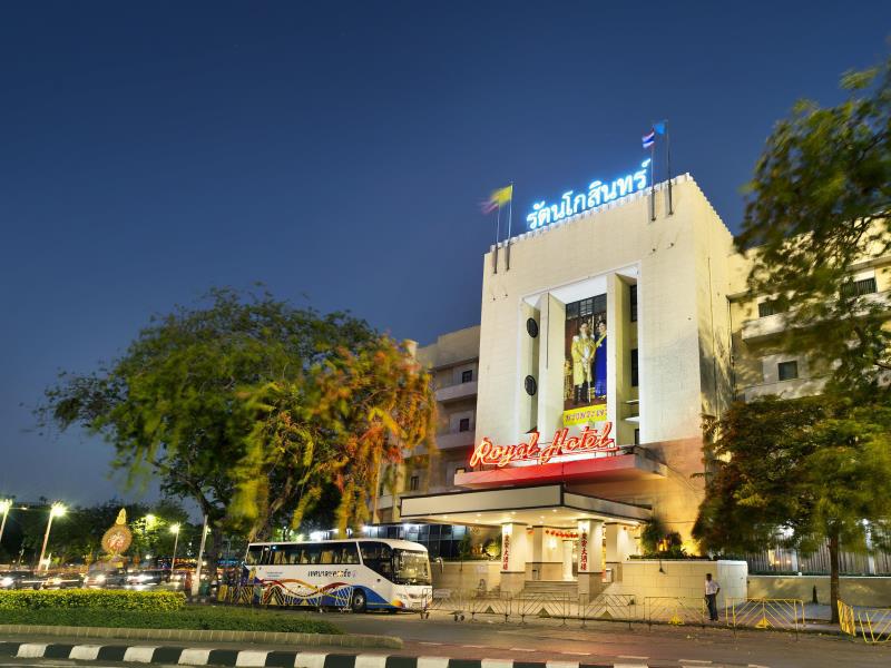 Royal Rattanakosin Hotel - main image