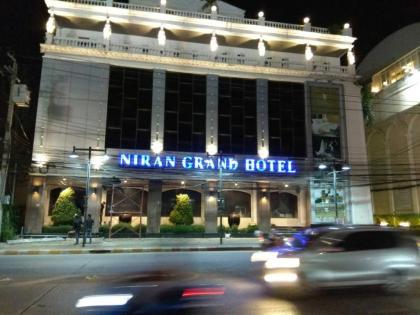 Niran Grand Hotel