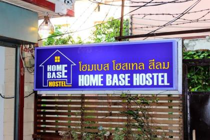 Home Base Hostel - image 8