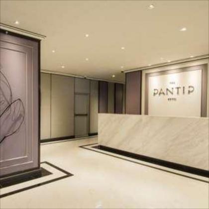 The Pantip Hotel Ladprao - image 8