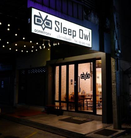 Sleep Owl Hostel - image 1
