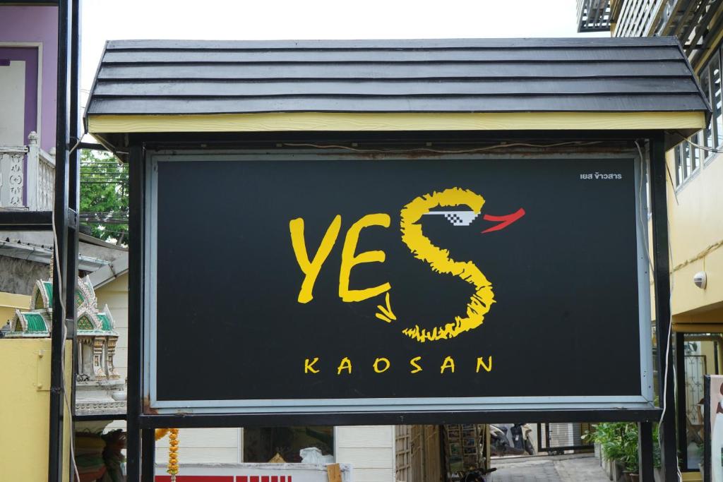 Yes Kaosan - image 3