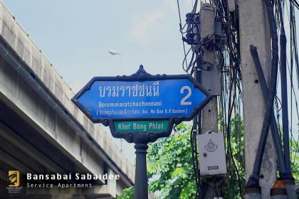 Bansabai Sabaidee Service Apartment - image 16