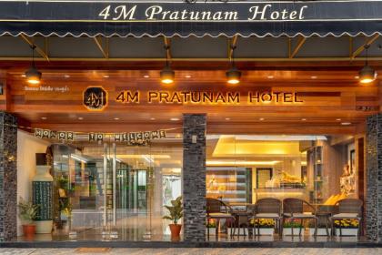4M Pratunam Hotel in Bangkok