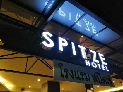 Spittze Hotel Pratunam - image 3