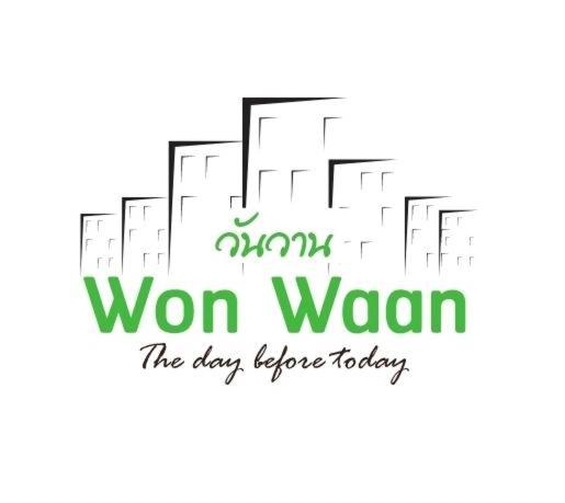 Wonwaan Hostel - image 2