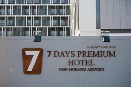 7 Days Premium Don Meaung - image 11