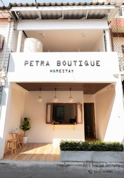 Petra Boutique Donmuang - image 3