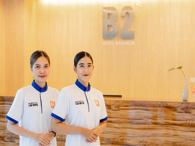 B2 Don Mueang Premier Hotel  - image 2