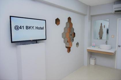 41 BKK Hotel Rama9 - image 2