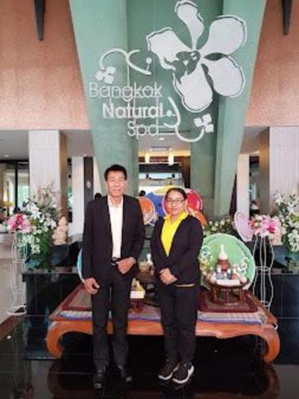 Bangkok Natural Resort & Spa - image 28
