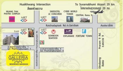 Galleria@subway MRT Huaikhwang - image 16