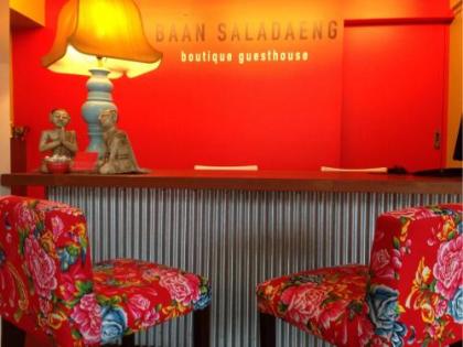 Baan Saladaeng Boutique Guesthouse - image 15