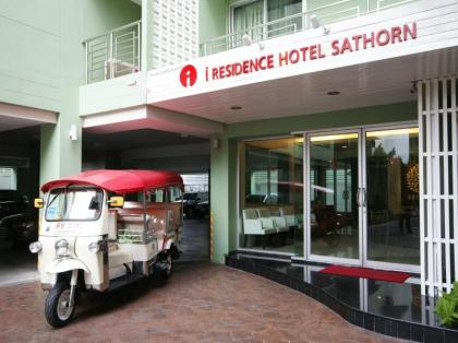 I Residence Hotel Sathorn - image 11