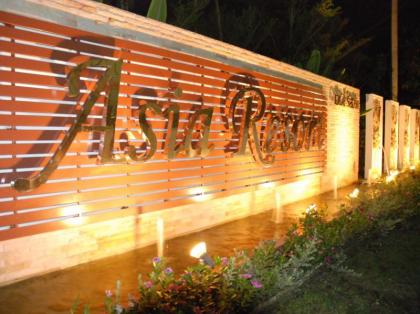 Asia Resort Kaset Nawamin - image 11
