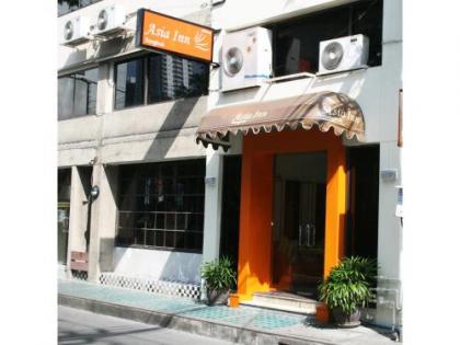 Asia Inn Bangkok - image 1