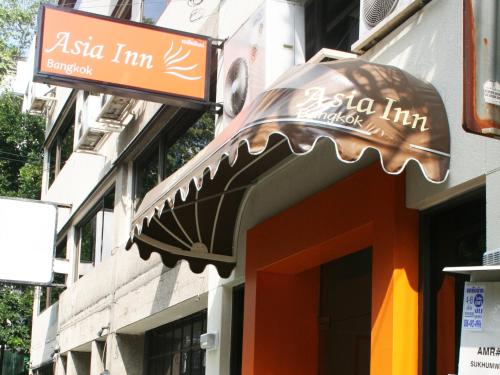 Asia Inn Bangkok - image 2