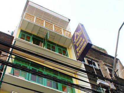 Baan Bovorn Khaosan - image 4