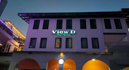 Milan BKK Airport Residence - image 21