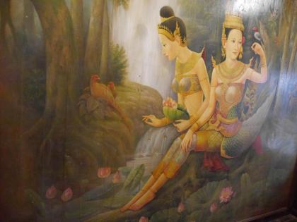 True Siam Rangnam Hotel - image 15