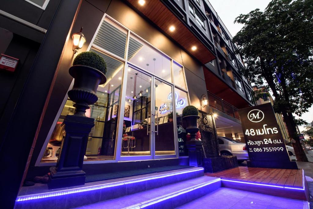 48 Metro Hotel - main image
