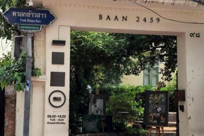 Baan2459 - image 25