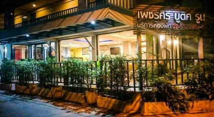 Petchsiri Boutique Room - image 26
