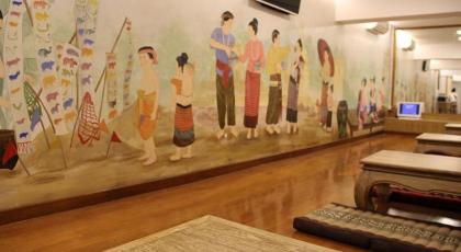 Mariya Lady Hostel  Suvarnabhumi Airport - image 27