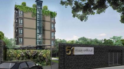 51 Suanplu Residence - image 7