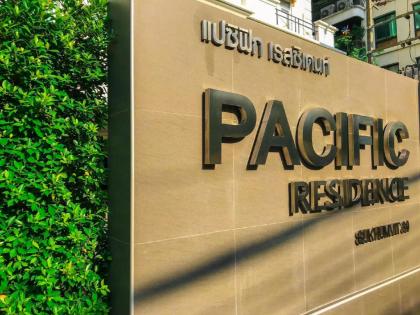 Pacific Residence (Sukhumvit 39) - image 25