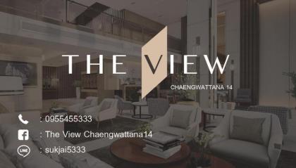 The View Chaengwattana14 เดอะวิว แจ้งวัฒนะ14 - image 28