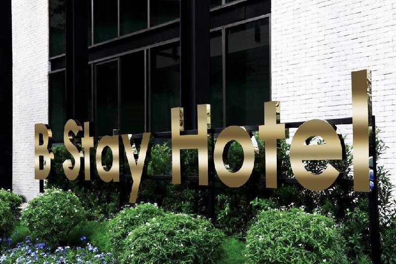 B Stay Hotel - image 4