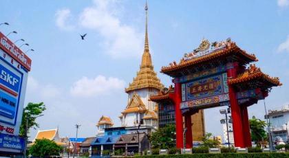 Old Thai Heng Hotel (SHA Plus) - image 25