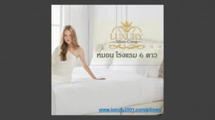At NANA_5 Bed_CITY CENTER_Nana BTS_ MBK_ Siam  - image 30