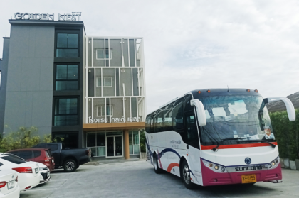 Golden Nest Hotel Suvarnabhumi - image 23