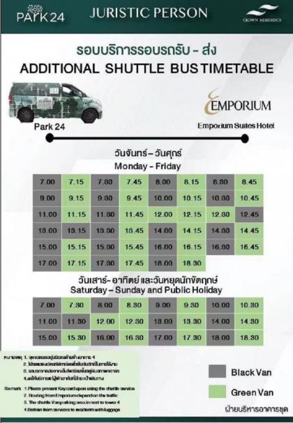 cozy 1brCity Center500mbtsE5Skytop poolGymYoutube - image 30