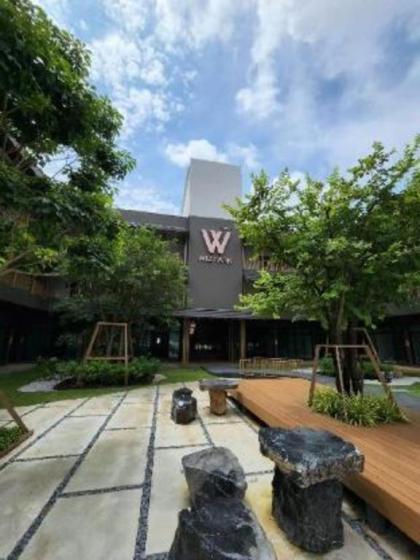 Hotel Wizpark Ratchada - image 28