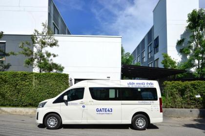 Gate43 Garden Villa - image 30