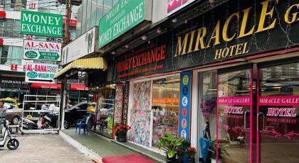 Miracle Gallery Hotel  - image 22