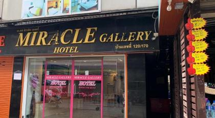 Miracle Gallery Hotel  - image 29