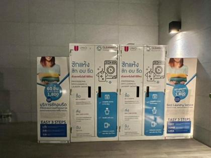 Park Origin 24 / New Luxury Studio / FREE WI-FI - image 21