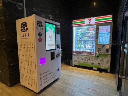 Park Origin 24 / New Luxury Studio / FREE WI-FI - image 24