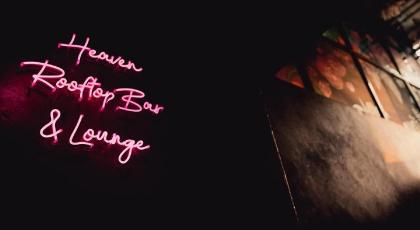 Heaven Boutique Hotel - image 27